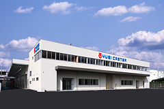 Nara Ikezawa Factory